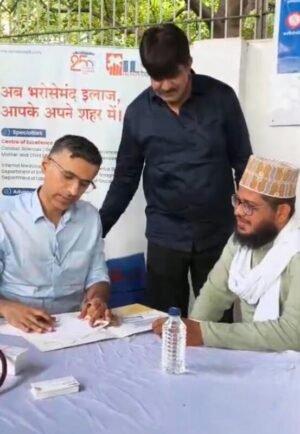 नि:शुल्क स्वास्थ्य शिविर का लाभ उठाया शहरवासियों ने….
