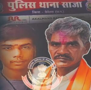 राजनीतिक साजिश नहीं थी बिरनपुर हत्याकांड, CBI की चार्जशीट में खुलासा