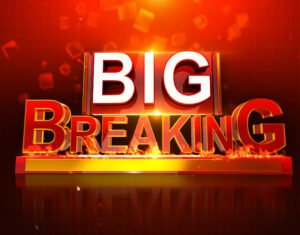 छत्तीसगढ़ गृह निर्माण मंडल ने 435 करोड़ का राजस्व अर्जित कर रचा कीर्तिमान