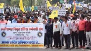 बिना स्वीकृति के अवकाश पर जाना प्रतिबंधित….