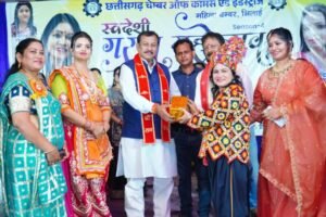 महिला चेम्बर भिलाई का स्वदेशी गरबा में उमड़ी भीड़, श्रद्धालुओं ने जीता सोना व चांदी व अनेक पुरस्कार….