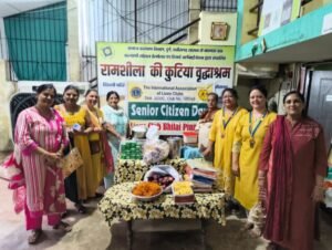 लायंस क्लब भिलाई पिनेकल ने वरिष्ठ नागरिक दिवस मनाया…..