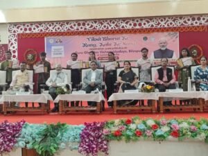 गुरु घासीदास विश्वविद्यालय बिलासपुर में आयोजित सेवा पर्व कार्यक्रम में कुलपति प्रो (डॉ) लवली शर्मा मुख्य अतिथि के रूप में हुई शामिल…