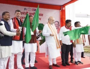 केंद्रीय गृह मंत्री अमित शाह ने मुख्यमंत्री ग्रामीण बस योजना का किया शुभारंभ