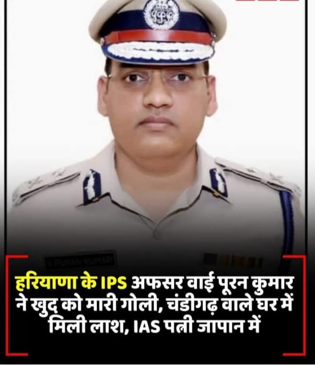 WhatsApp Image 2025-10-07 at 10.04.44 PM