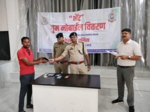 गुम मोबाईल धारको को 3 लाख के 27 से अधिक मोबाईल फोन ढूंढ कर केसीजी पुलिस के द्वारा लौटाया गया