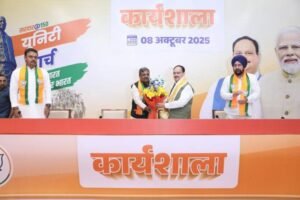 दिल्ली में भाजपा की राष्ट्रीय कार्यशाला में शामिल हुए भाजपा प्रदेश मंत्री जितेन्द्र वर्मा