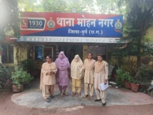 नाबालिग के शोषण के विरुद्ध कड़ी कार्रवाई – दोषी महिला गिरफ्तार