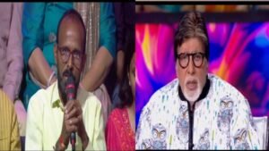 भिलाई के रोमशंकर यादव ‘कौन बनेगा करोड़पति’ में सम्मानित — अमिताभ बच्चन के सामने दी दिल छू लेने वाली प्रस्तुति