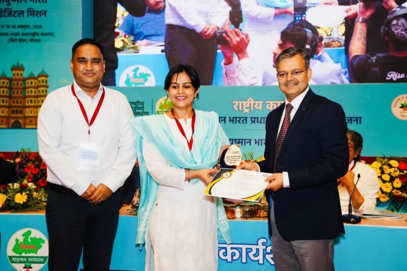 WhatsApp Image 2025-10-15 at 7.30.25 PM