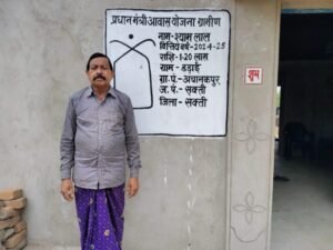 नवगठित सक्ती जिले ने प्रधानमंत्री आवास योजना में रचा नया कीर्तिमान