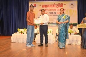 भिलाई इस्पात संयंत्र के शिक्षा विभाग द्वारा पीएम ट्रॉफी छात्रवृत्ति पुरस्कार वितरण समारोह का आयोजन