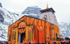 परंपरागत पूजन पश्चात सीएम की उपस्थिति में बंद हुआ केदारनाथ धाम का कपाट