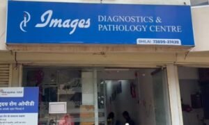 इमेज़स डायग्नोस्टिक सेंटर में महिला के साथ छेड़छाड़ मामले में एक्शन क्यों नहीं?