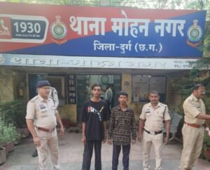 अंधे कत्ल का खुलासा..दुर्ग रेल्वे स्टेशन पर अज्ञात व्यक्ति की चाकू मारकर की गई थी हत्या