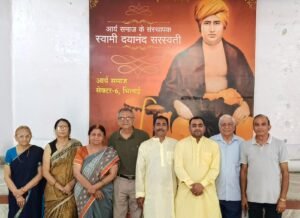 आर्य समाज भिलाई में महर्षि दयानंद निर्वाण दिवस श्रद्धा और वैदिक विधि से मनाया गया