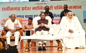 सामाजिक विकास का मूलमंत्र है शिक्षा, शिक्षा के बिना जीवन अधूरा – मुख्यमंत्री साय