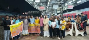 अंतरराष्ट्रीय आर्य महासम्मेलन हेतु छत्तीसगढ़ से आर्य प्रतिनिधिमंडल दिल्ली रवाना