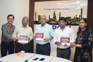 साइबर आपदा प्रबंधन से राज्य के बिजलीघर सुरक्षित