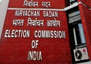 निर्वाचन की प्रक्रिया में राजनीतिक दलों के घुसपैठ और दखलंदाजी से चुनाव की स्वतंत्रता और निष्पक्षता प्रभावित होती है, यह संविधान का उल्लंघन है – एड राजकुमार गुप्त