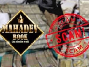 महादेव बेटिंग ऐप में बड़ा धमाका! सुप्रीम कोर्ट ने दी 12 आरोपियों को जमानत — ढाई साल बाद मिली राहत