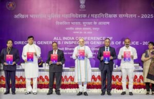 केन्द्रीय गृह एवं सहकारिता मंत्री अमित शाह ने छत्तीसगढ़ के रायपुर में तीन दिवसीय 60वीं DGP/IGP कॉफ्रेंस का उद्घाटन किया….