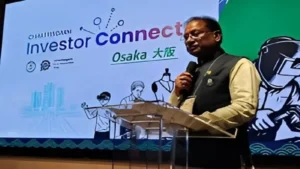 11 नवंबर को अहमदाबाद में होगा ‘इन्वेस्टर कनेक्ट’ कार्यक्रम