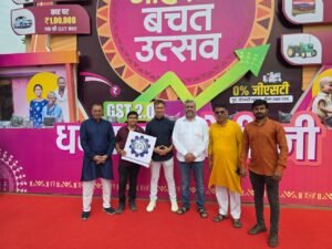 छत्तीसगढ़ स्थापना दिवस मोदी के आगमन पर व्यापारियों में उत्साह अजय भसीन बोले, ‘GST 2.0 से सशक्त होगा स्वदेशी भारत’