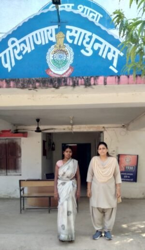 ग्राम बोरिद में दातुन तोड़ने के मामूली विवाद पर महिला आरोपी ने की अधेड़ महिला की हत्या