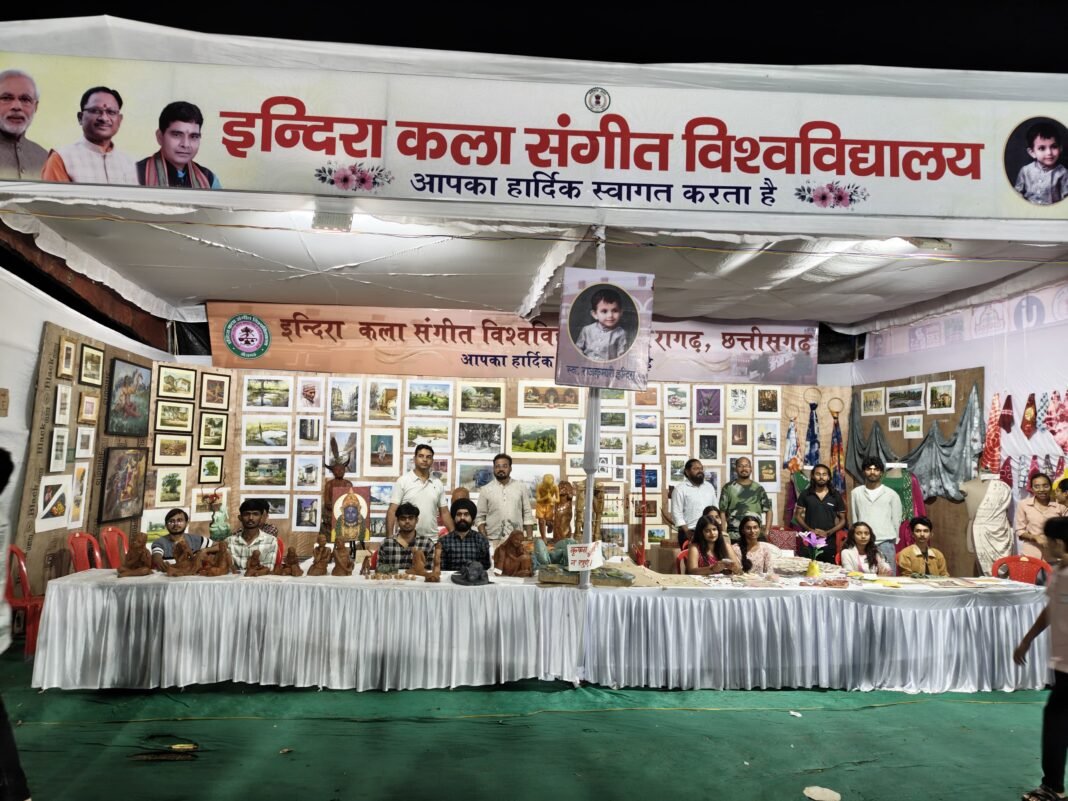 WhatsApp Image 2025-11-06 at 4.13.50 PM