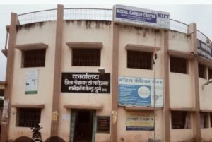 जिला रोजगार एवं स्वरोजगार मार्गदर्शन केन्द्र दुर्ग में 10 नवम्बर दिन सोमवार को प्लेसमेंट कैम्प का होगा आयोजन