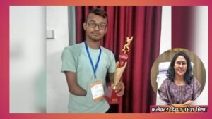 एक हाथ से श्रीलंका के मैदान पर चौके-छक्के जड़ेंगे दिव्यांग राजेन्द्र देशमुख