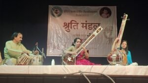 पद्मविभूषण पं. छन्नूलाल मिश्र की स्मृति में श्रुति मंडल का हुआ आयोजन