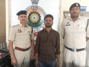 85 लाख रूपये का गबन का मामला