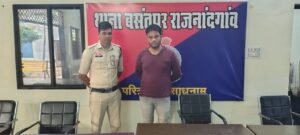 धोखाधडी के आरोपी को पुलिस ने किया महज 24 घण्टे के भीतर गिरफ्तार