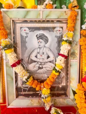 श्रीसंत ज्ञानेश्वर माऊली संजीवनी समाधि समारोह 2025 का आयोजन संत सेवा समिति, भिलाई नगर द्वारा कार्यस्थल विजय श्रावणजी माहुरकर, क्वा. 4-ए, सड़क-2, सेक्टर-1, भिलाई में आयोजित किया जा रहा है