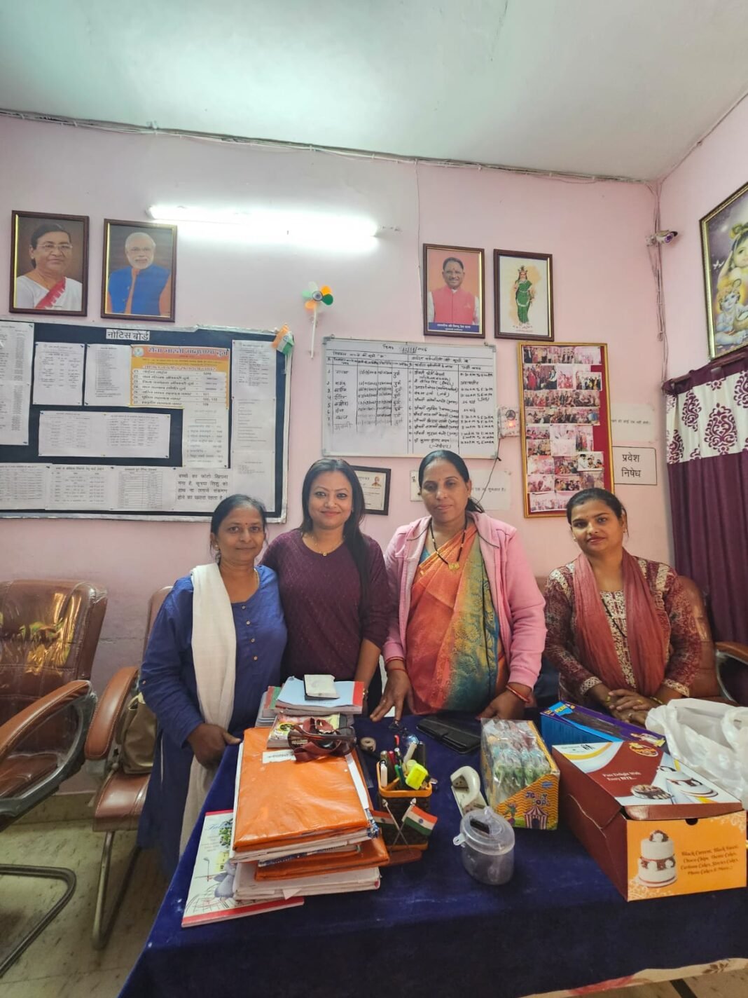 WhatsApp Image 2025-11-15 at 6.13.45 PM