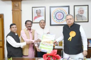 आठवें प्राकृतिक चिकित्सा दिवस का आयोजन 16 नवंबर को भेलवा तालाब