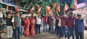 बिहार में एनडीए की ऐतिहासिक जीत पर खैरागढ़ में जश्न, मोदी के सुशासन और विकास मॉडल पर जनता ने लगाया मोहर