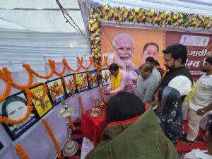 जिले में धूमधाम से मनाया गया जनजाति गौरव दिवस,