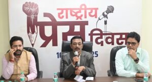 विश्वसनीयता मीडिया की सबसे बड़ी ताकत