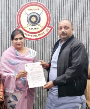 सुषमा सिंह क्षत्रिय कल्याण सभा भिलाई नगर महिला प्रकोष्ठ की अध्यक्ष बनीं