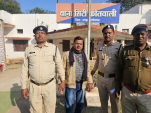 नाबालिक बालिका से अनाचार का आरोपी शिक्षक को जशपुर पुलिस ने किया गिरफ्तार