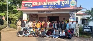 BIG BREAKING: “दुर्ग में देर रात बड़ी कार्रवाई: जुआ फड़ पर छापा, 39 गिरफ्तार और 9.25 लाख रुपये बरामद”