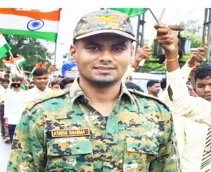 ब्रेकिंग: कनघुर्रा के जंगल में नक्सली फायरिंग—मध्यप्रदेश हॉकफोर्स के इंस्पेक्टर आशीष शर्मा शहीद