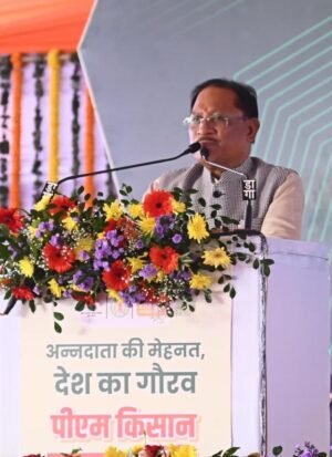 प्रधानमंत्री नरेंद्र मोदी ने कोयंबटूर से जारी की प्रधानमंत्री किसान सम्मान निधि की 21वीं किस्त