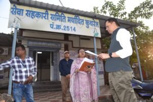 संभाग आयुक्त राठौर ने धान उपार्जन केन्द्र अण्डा और कुथरेल का निरीक्षण किया…