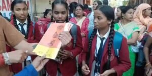 भिलाई में शिक्षा का महाघोटाला! CBSE बताकर एडमिशन—