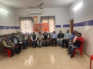 गंभीर मुद्दों पर इस्पात मजदूर संघ की बैठक में किया गया मंथन के