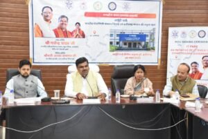 आईटी पार्क युवाओं के लिए रोजगार, कौशल और नवाचार की नई राह खोलेगा – स्कूल शिक्षा मंत्री यादव